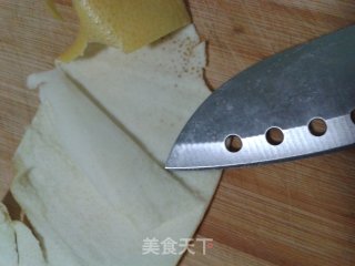 蜂蜜柚子茶的做法步骤：4
