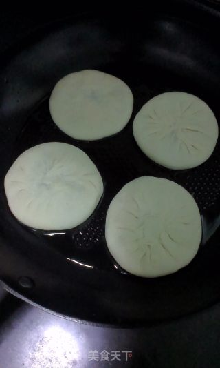 猪肉萝卜馅饼的做法步骤：7