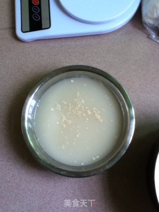 多彩韭菜肉包子的做法步骤：2