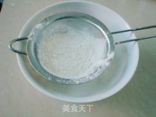 胡萝卜蛋糕的做法步骤：3