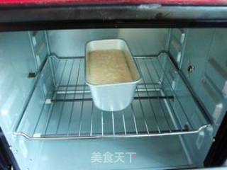 胡萝卜蛋糕的做法步骤：13