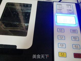 【南瓜法式面包】---面包机大作业的做法步骤：11