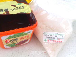 香辣大盘鸡的做法步骤：3