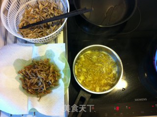 香辣小咸鱼的做法步骤：3