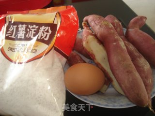 酥炸薯饼的做法步骤：1