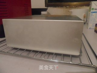 奶油肉松蛋糕的做法步骤：5