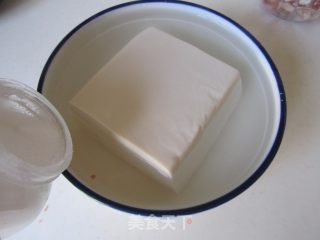 香菇肉末豆腐的做法步骤：2