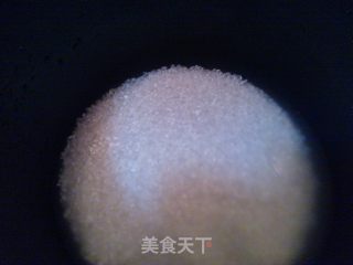 诺诺的菜拌饭的做法步骤：2