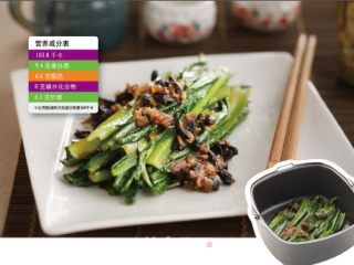 豆豉鲮鱼油麦菜的做法步骤：1