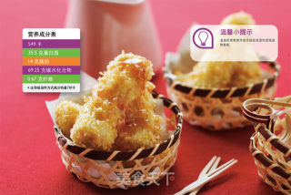 蜜汁香蕉的做法步骤：1
