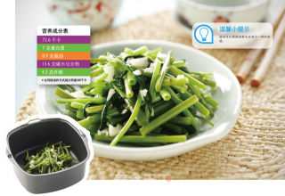 蒜泥炒空心菜的做法步骤：1