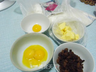 葡萄奶酥的做法步骤：1