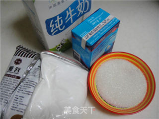 椰丝小方糕的做法步骤：1