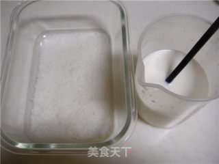 椰丝小方糕的做法步骤：2
