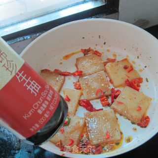 煎米豆腐的做法步骤：7