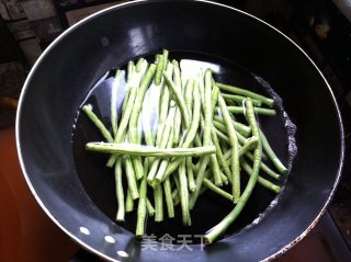 猪肉豆角水饺的做法步骤：3