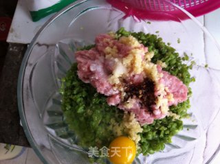 猪肉豆角水饺的做法步骤：11