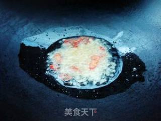 苤菜叶炒黑喇叭菌的做法步骤：4