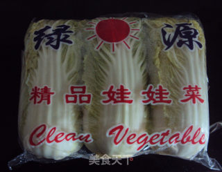 咸蛋黄娃娃菜的做法步骤：1