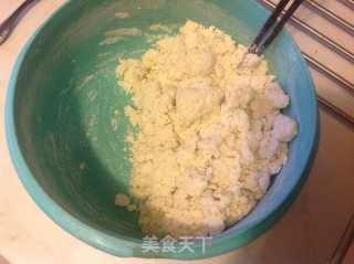 详细步骤演示如何和面的做法步骤：2