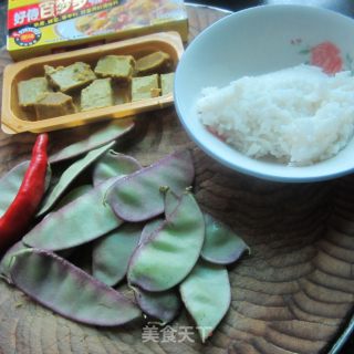 咖喱扁豆丝炒饭的做法步骤：1