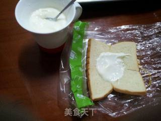 酸奶吐司DIY的做法步骤：2