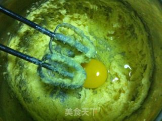 蜂蜜柚子磅蛋糕的做法步骤：2