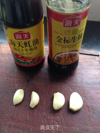 蚝油生菜的做法步骤：2