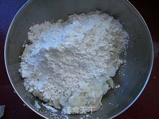 山药紫薯糍粑的做法步骤：8