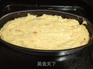 焦糖香蕉乳酪蛋糕的做法步骤：15
