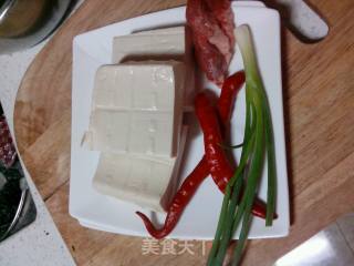 特色豆腐的做法步骤：1