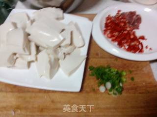 特色豆腐的做法步骤：2