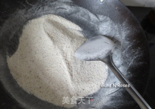 粉蒸牛肉的做法步骤：4
