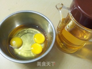 辣椒炒鸡蛋的做法步骤：3
