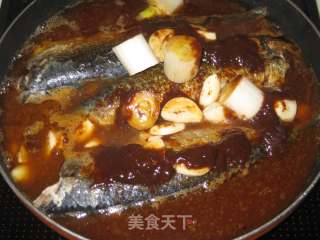 蒜蓉辣酱炖青鱼的做法步骤：7