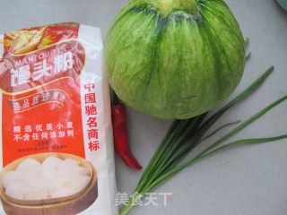 麦糊烧的做法步骤：1