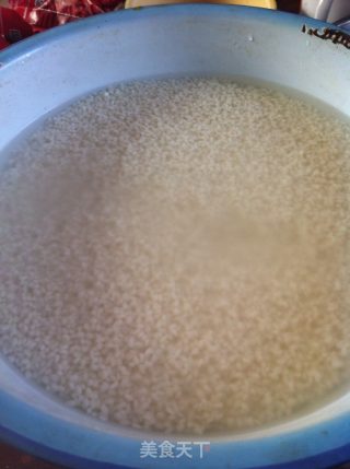 豆沙蜜枣棕的做法步骤：2