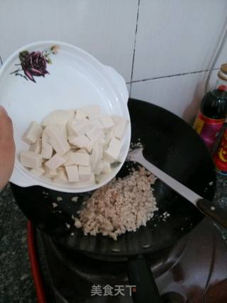 肉末豆腐的做法步骤：6