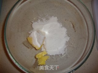 棋格饼干——方方正正做人的做法步骤：1