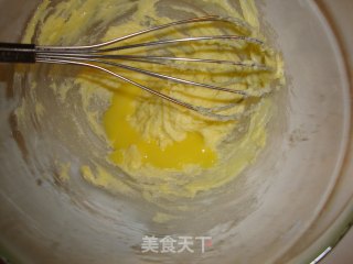 棋格饼干——方方正正做人的做法步骤：2