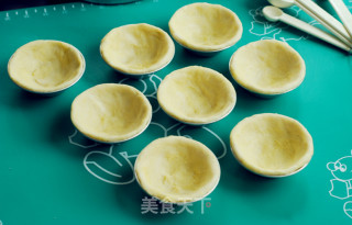 香浓葡式蛋挞（含酥皮做法）的做法步骤：12