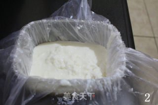 蛋皮鲜奶的做法步骤：2