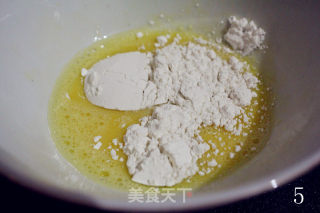 蛋皮鲜奶的做法步骤：5