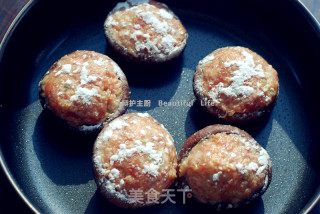 日式照烧香菇肉盒的做法步骤：7