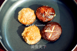 日式照烧香菇肉盒的做法步骤：8