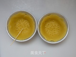 椰丝酥的做法步骤：6