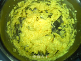 凤梨酥的做法步骤：5