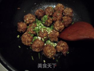 葱香藕丸的做法步骤：8