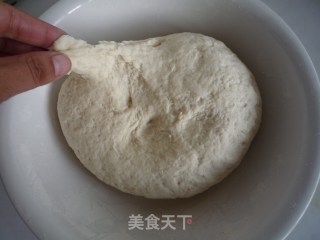 中西合璧——咖喱葱油饼的做法步骤：2