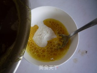 中西合璧——咖喱葱油饼的做法步骤：4